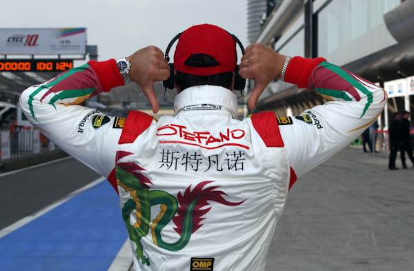 WTCC Shanghai, China 01-03 November 2013
