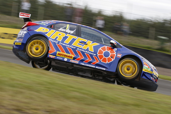 BTCC_KH_230814_D209837