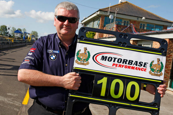 BTCC Croft Circuit, North Yorshire.