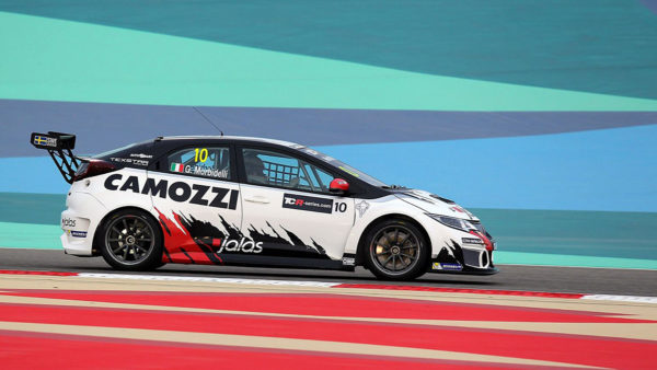 honda_tcr