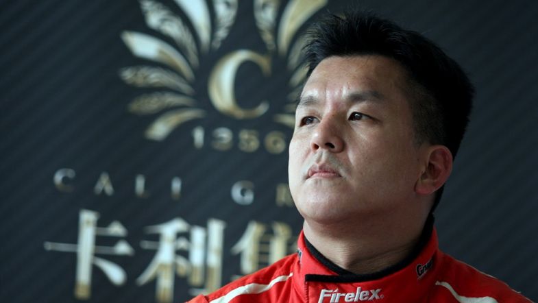 Chou happy with unexpected pole position TouringCarTimes