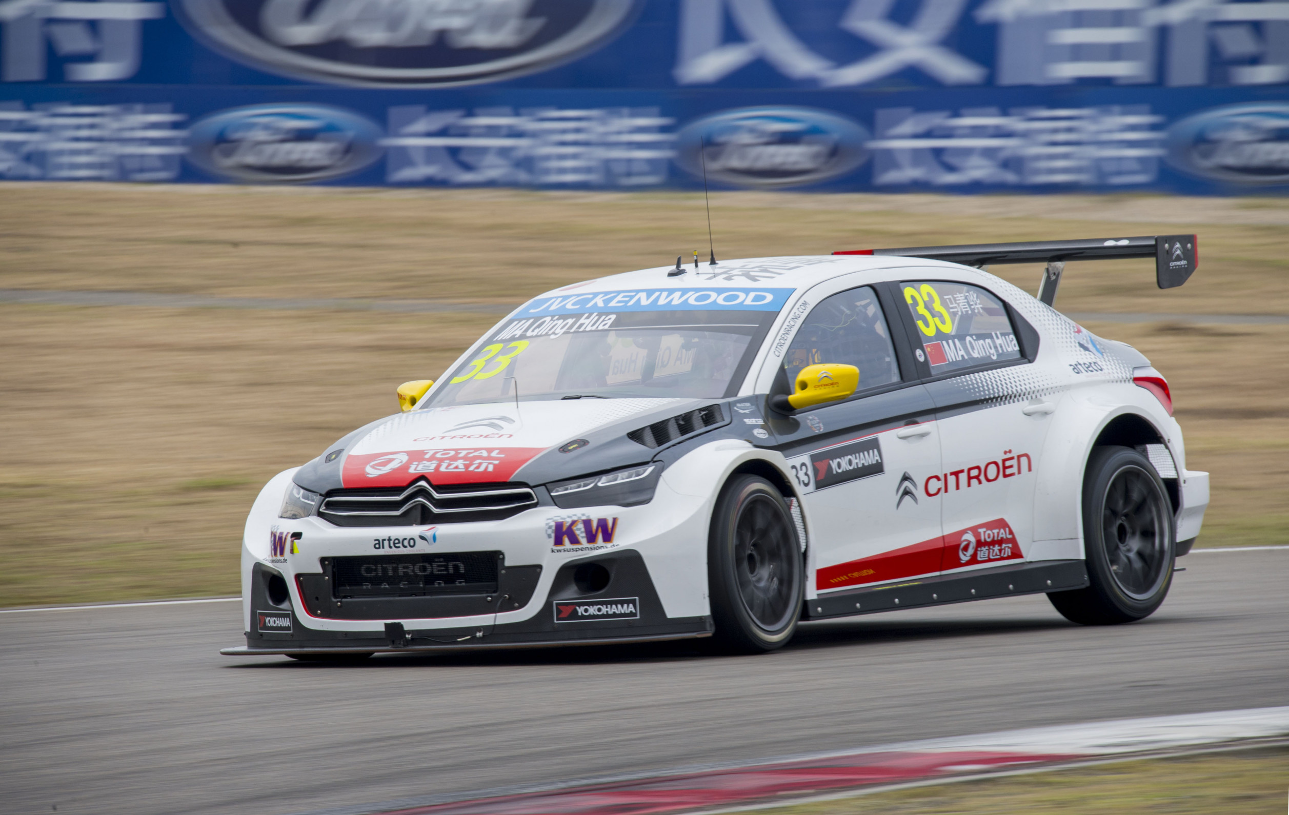 Race РђРІС‚РѕРіРѕРЅРєРё WTCC
