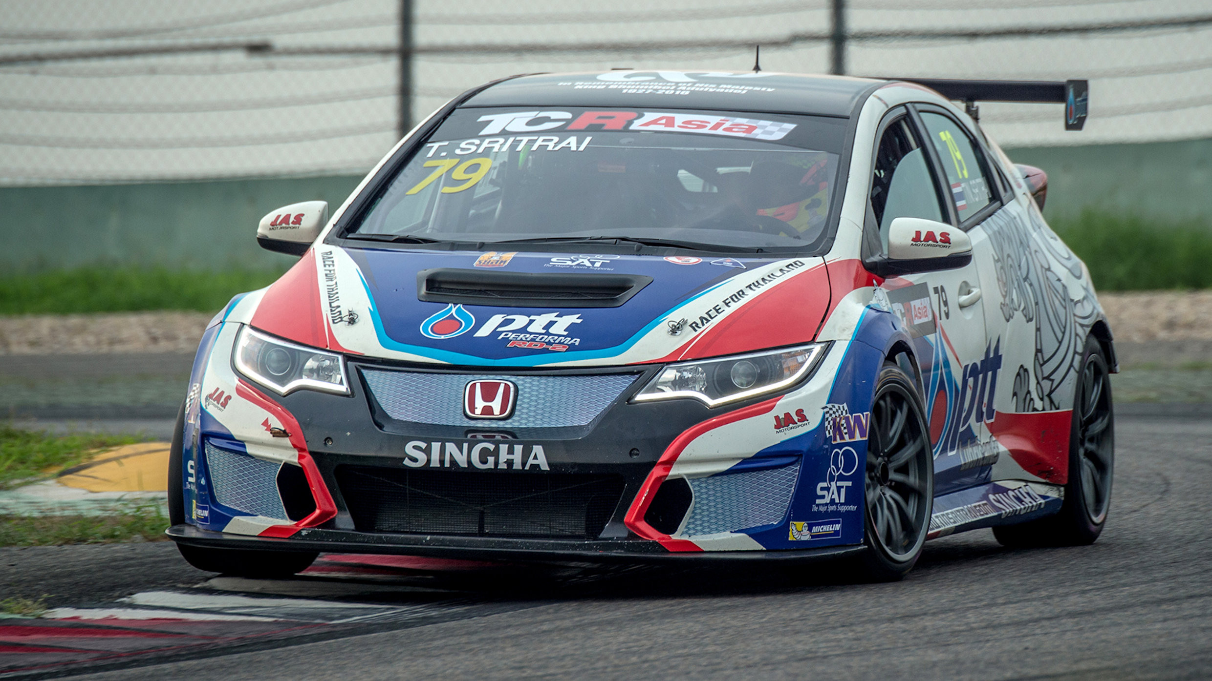 Toyota Corolla TCR