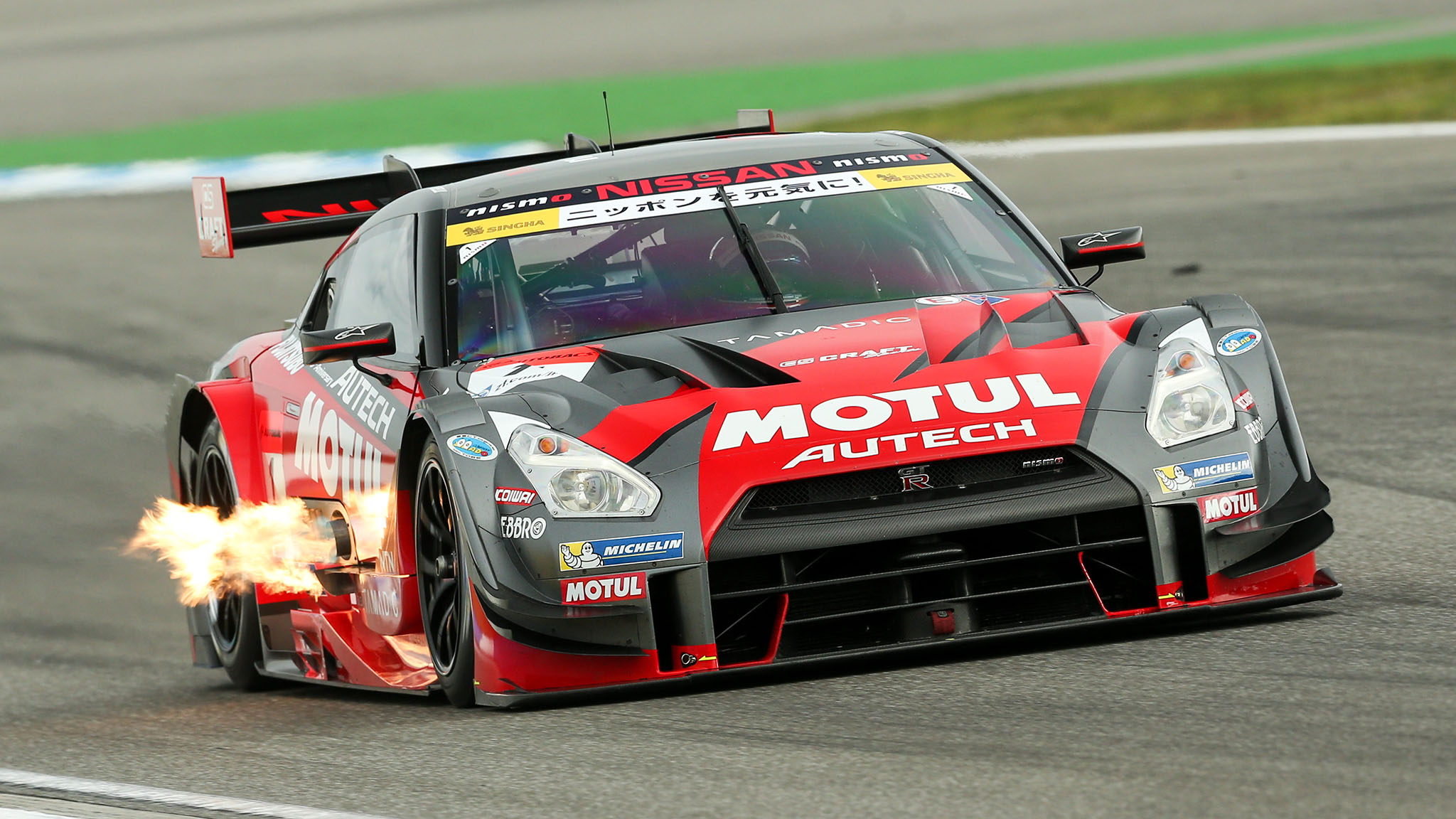 Gerhard Berger and Masaaki Bandoh: “Class One is the future for touring ...