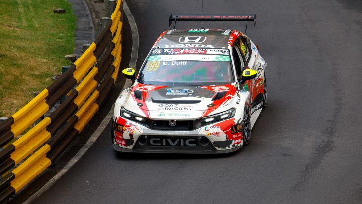 TCR World Tour – TouringCarTimes